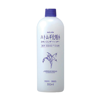 SHISEIDO资生堂AQUA LABEL水之印 肌源健康水（清爽型）220ml-驚安の